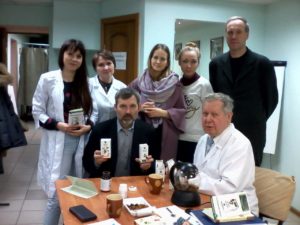 курсы фитотерапии фото